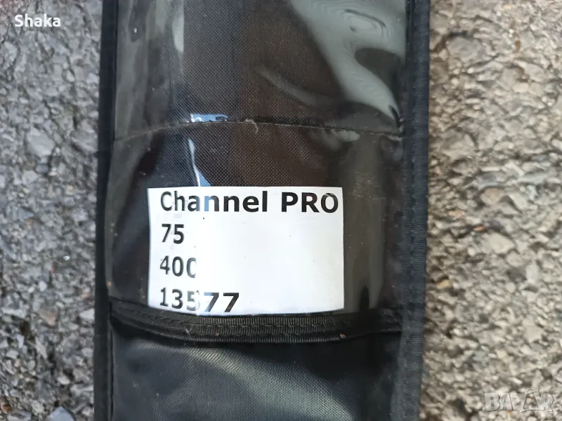 Уиндсърф мачта RDM 400 75% с чашка RDM, снимка 1