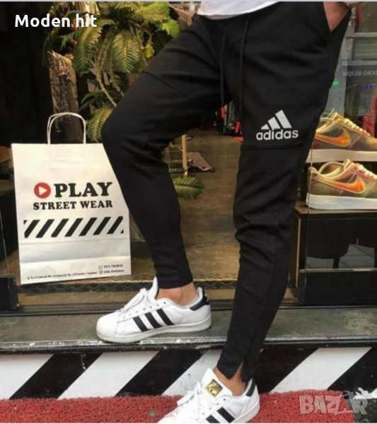 Adidas мъжкo спортно долнище реплика, снимка 1