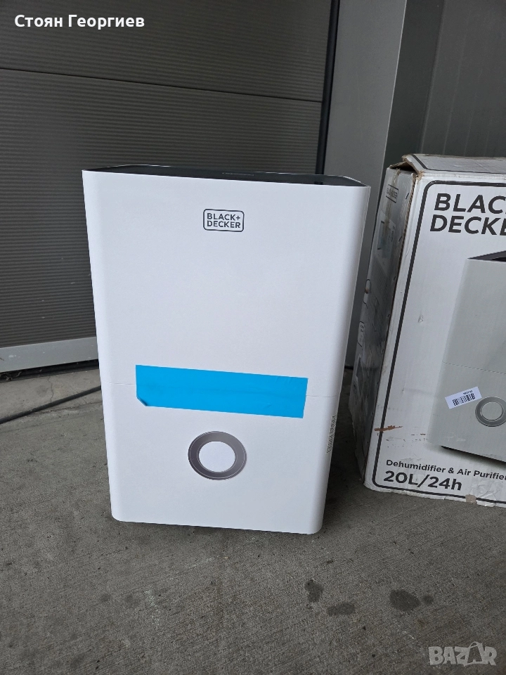 Влагоабсорбатор BLACK DECKER с проблем изписва грешка, снимка 1