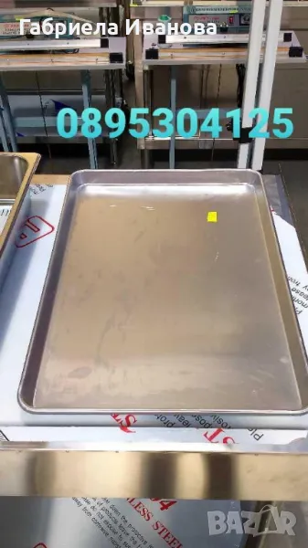 Тави за закуски 60/40см!
Топ качество и цени от 18лв, снимка 1