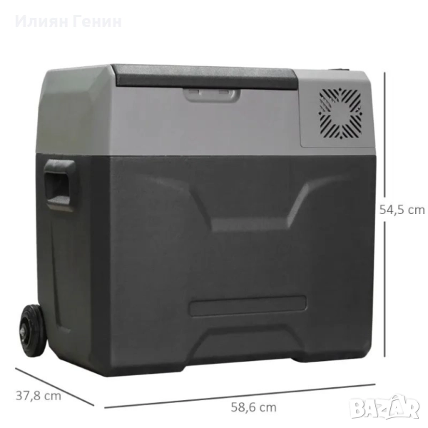 Хладилник за кола HOMCOM, хладилна кутия, 50 л, до -20°C, снимка 1