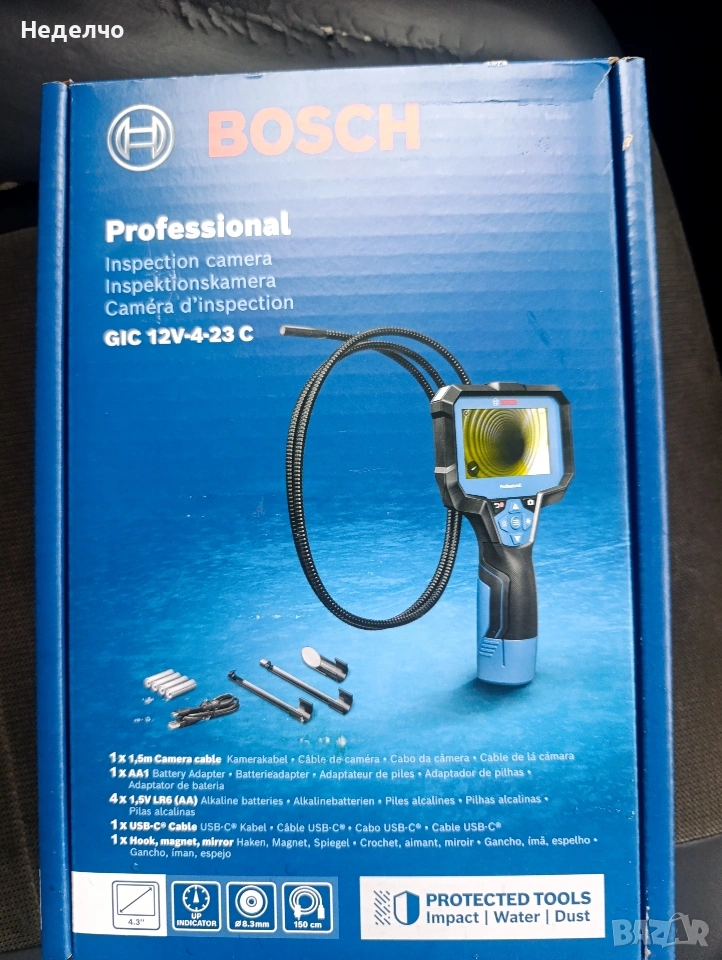 Акумулаторна инспекционна камера BOSCH GIC 12V-4-23 C , снимка 1