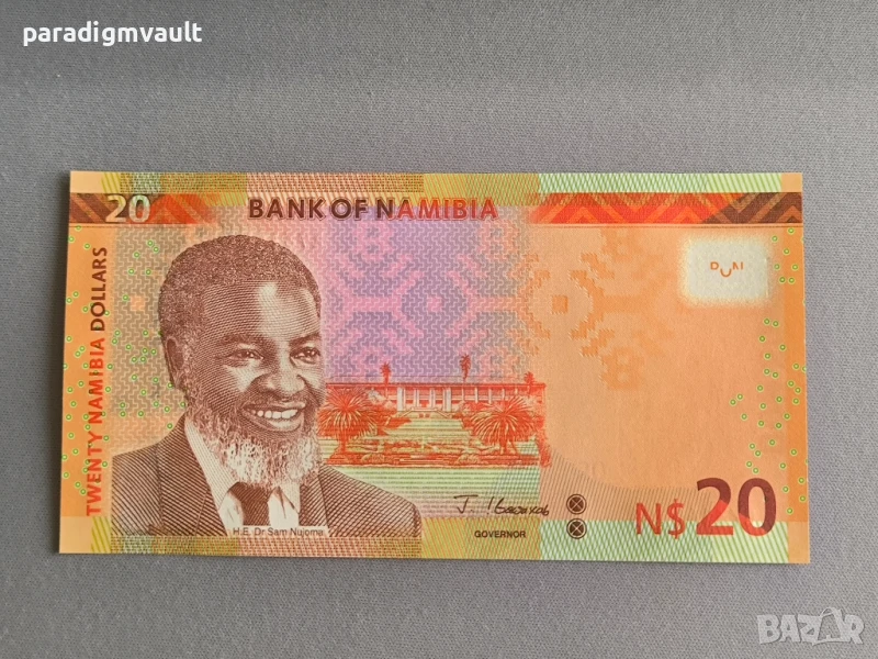 Банкнота - Намибия - 20 долара UNC | 2022г., снимка 1