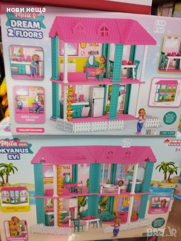 къща за кукли, снимка 1