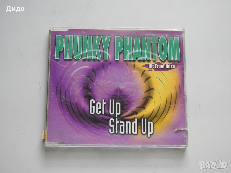 Phunky Phantom - Get up Stand up, CD аудио диск, снимка 1