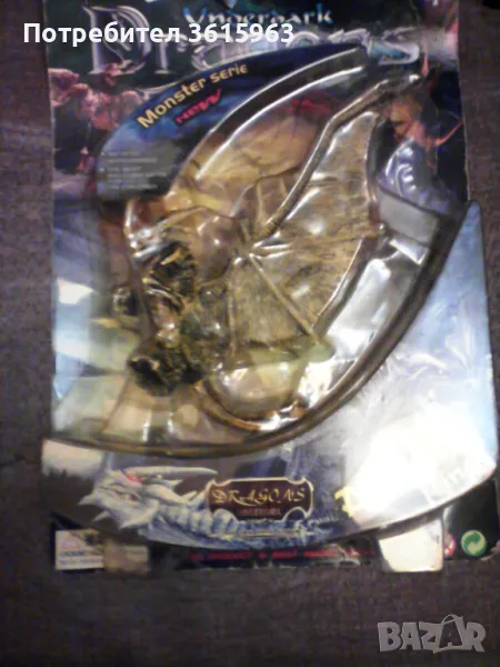 Дракон, снимка 1