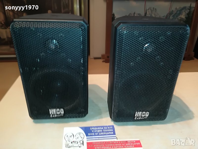 heco libero внос germany 1707211848, снимка 1