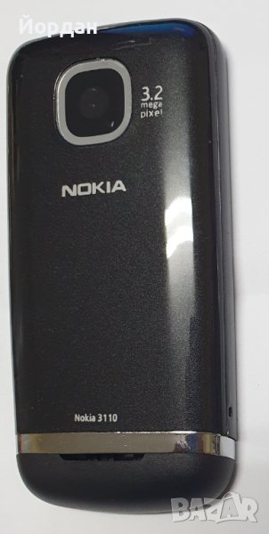 Nokia 311 панел, снимка 1