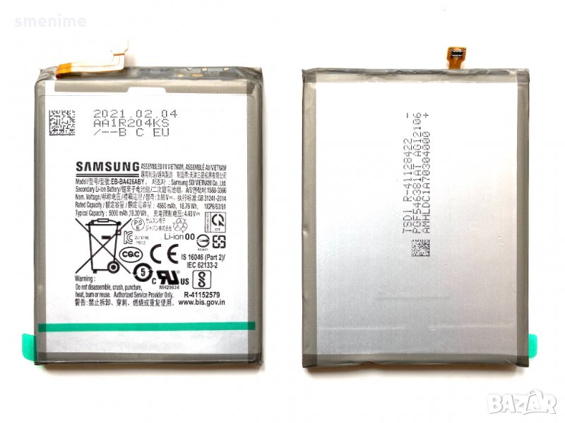 Батерия за Samsung Galaxy A72 A725 EB-BA426ABY, снимка 1