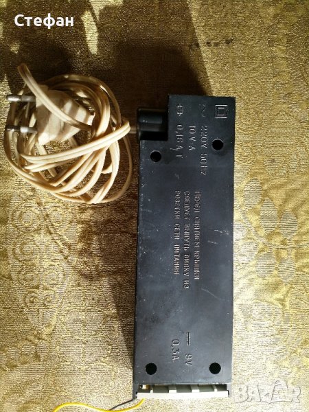Токоизправител9 в 0,3А руски, снимка 1