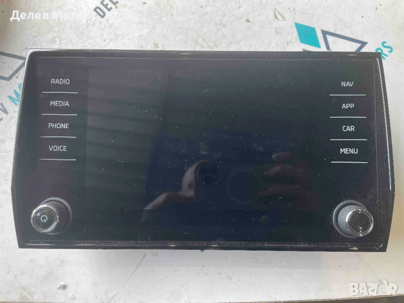 565919605B дисплей навигация мултимедия от Skoda Karoq 1.5 TSI двигател DXDB, 150 кс., автоматик DSG, снимка 1