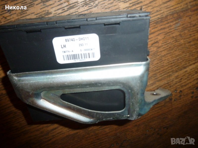 Модул централно заключване Пежо 107, Ситроен C1, Тойота Айго, снимка 1