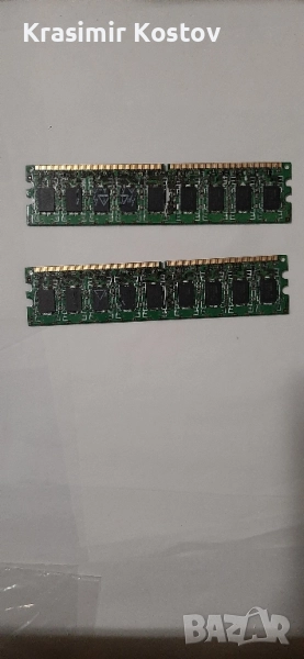 Продавам компютърни памети (RAM), снимка 1