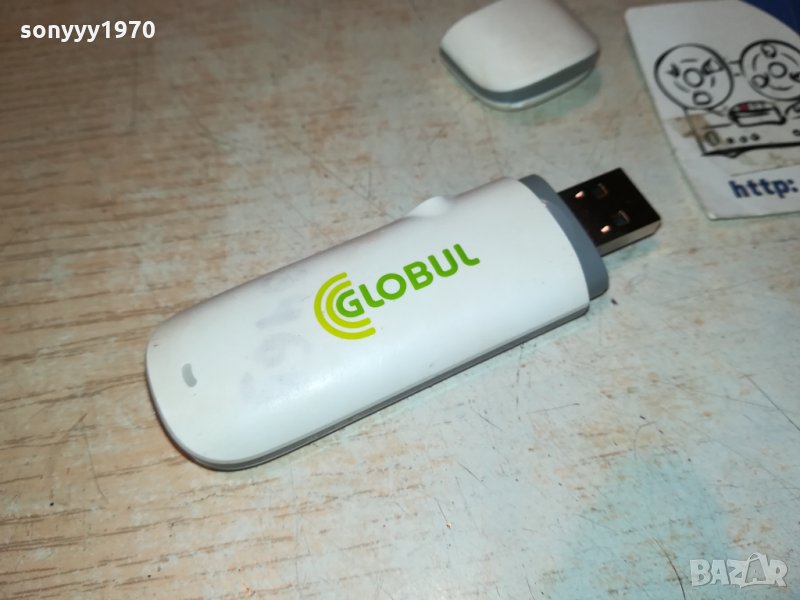 GLOBUL-ФЛАШКА ЗА ИНТЕРНЕТ 0211212014, снимка 1