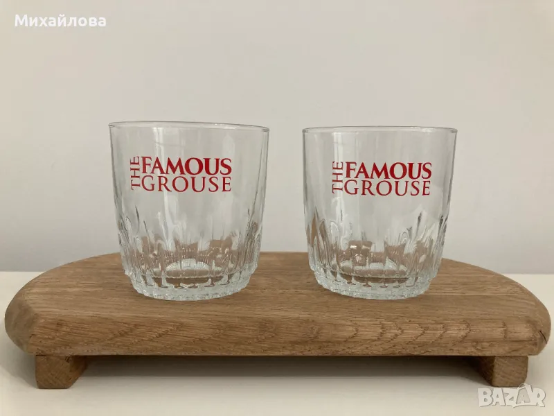 Чаши за уиски The Famous Grouse, снимка 1