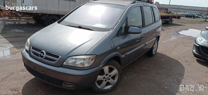 Opel Zafira 2.0 DTI-101к.с на части- Опел Зафира, снимка 1