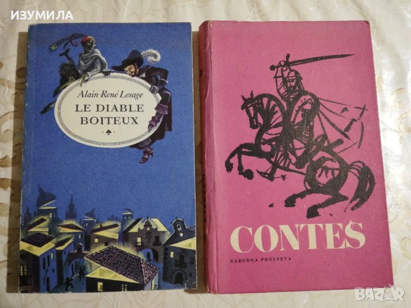 Приказки на френски език , снимка 1