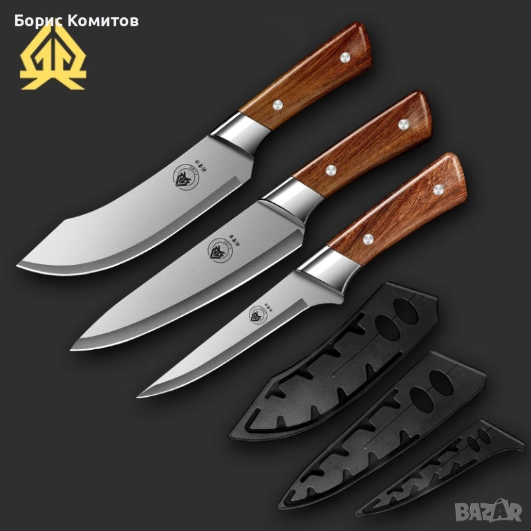 Ножове к-т за рязане, кухненски домакински инструмент, остър резец, снимка 1