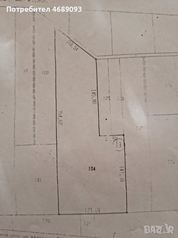 Продава парцел, снимка 1