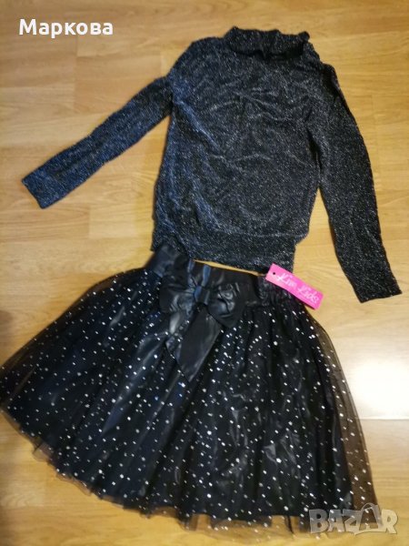 Официален тоалет от две части , снимка 1