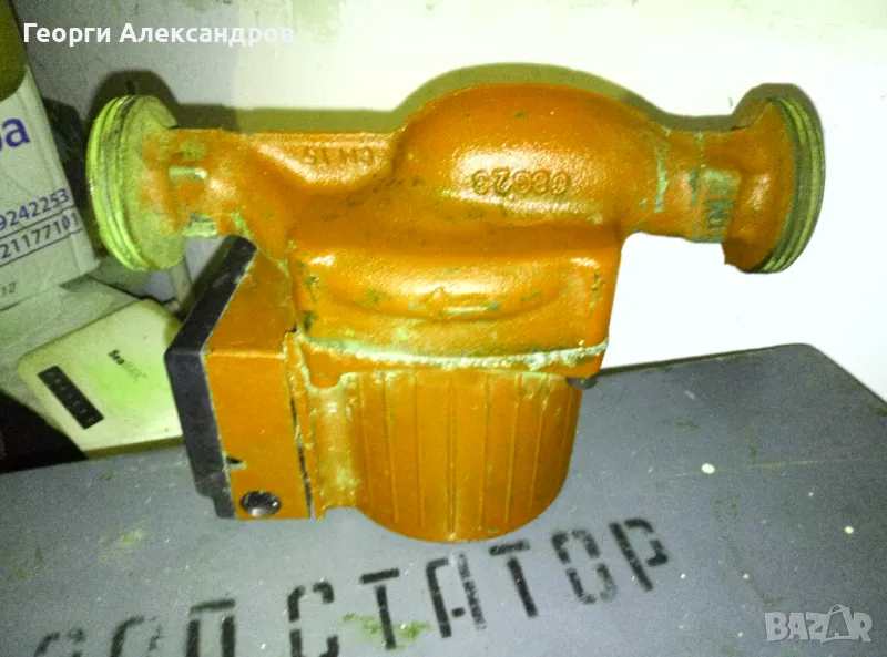 GRUNDFOS Стара ЦИРКУЛАЦИОННА ПОМПА ГРУНДФОС, снимка 1
