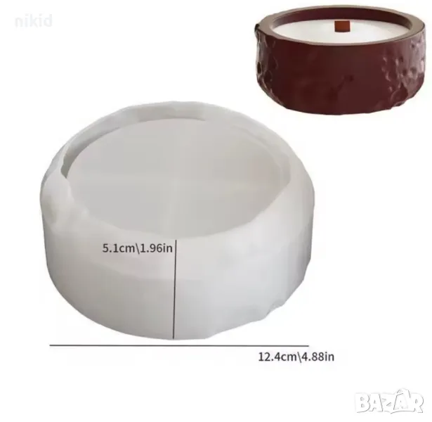 3D Кръгла кръг Широка купа купичка кашпа силиконов молд форма смола гипс шоколад свещ свещник, снимка 1