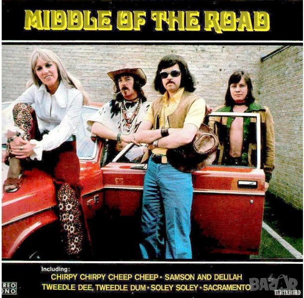 MIDDLE OF THE ROAD, снимка 1