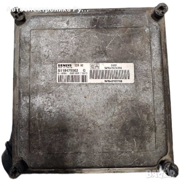 компютър автоматична скоростна кутия,Citroen (C2, C3) ,S118475002G, 9649624380 ,9648922780, снимка 1