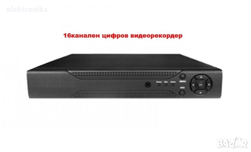 16канален  DVR - HDMI H.264 16 канален цифров видеорекордер, снимка 1