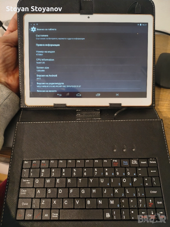 10" Таблет + Клавиатура + Калъфи – Идеален за дете, снимка 1
