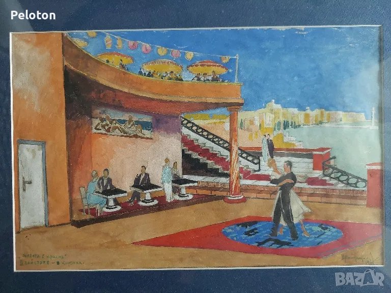 Никола Кожухаров , снимка 1