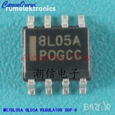 MC78L05A, снимка 1