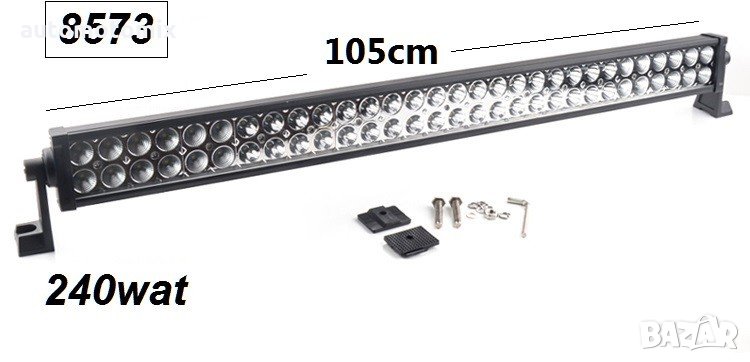 LED БАР , двуредов , 240W , 105СМ - 63381, снимка 1