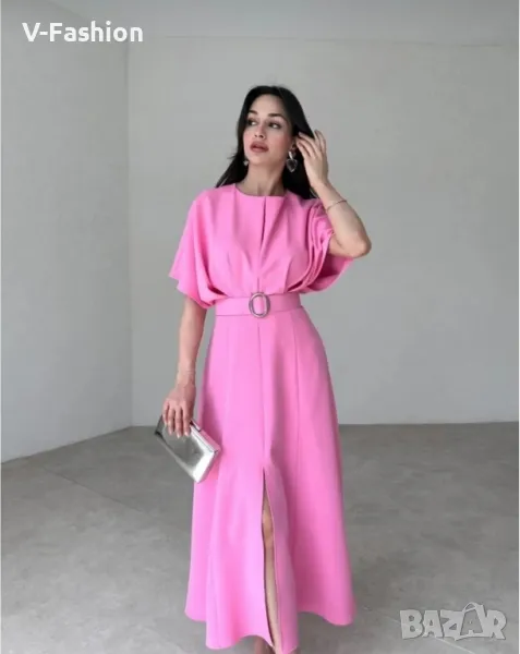 Нова Рокля, снимка 1