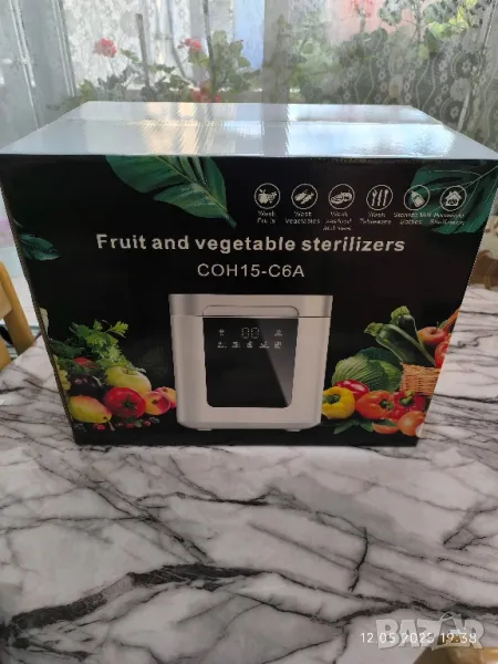 Уред за пречистване на  храна ELIXIR, снимка 1