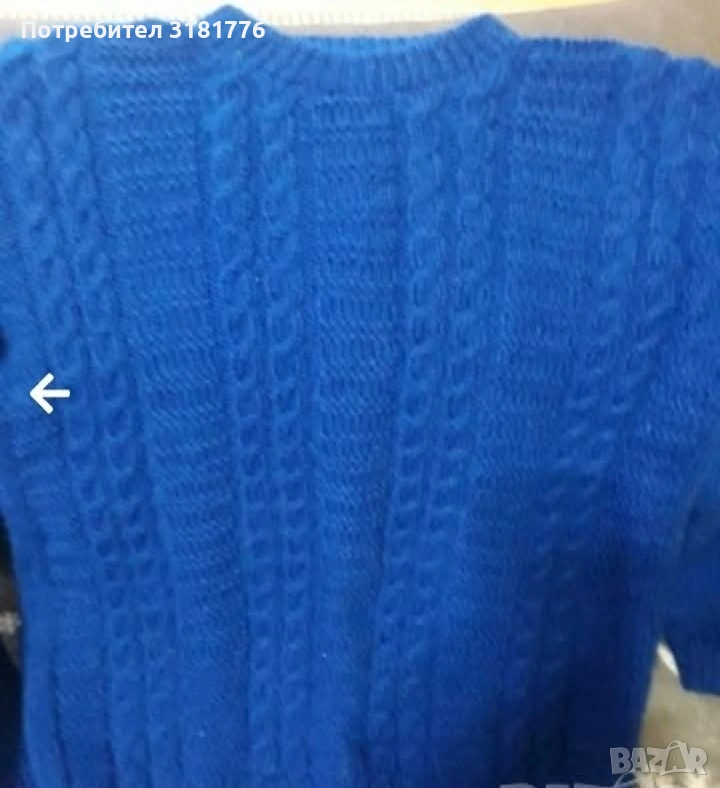 Детска плетена блуза., снимка 1