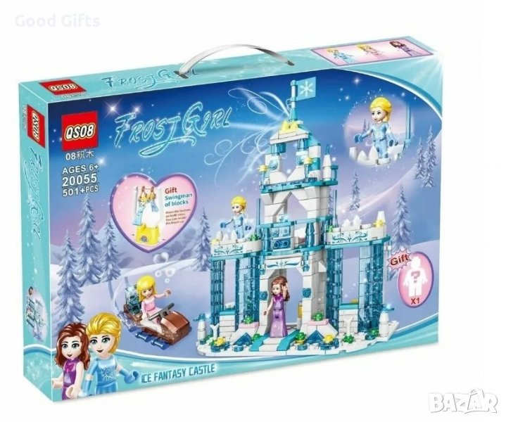 Конструктор Замръзналото кралство , 501 части, снимка 1