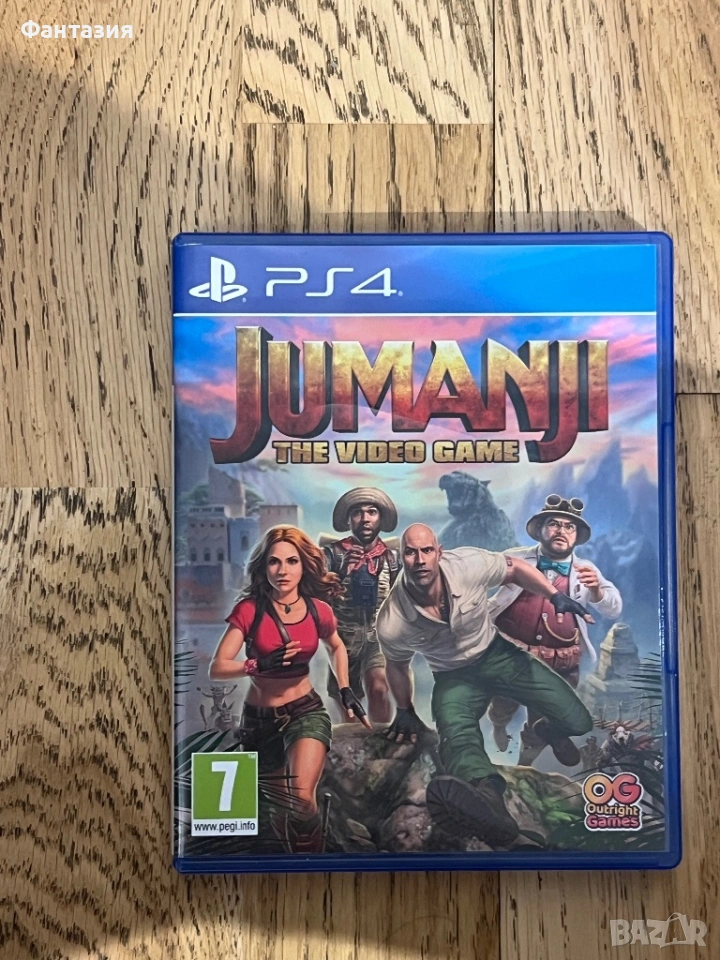 PS4 JUMANJI The video game, снимка 1