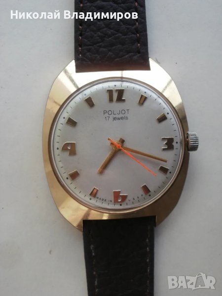 Полет Poljot 17 камъни мъжки руски ръчен часовник, снимка 1