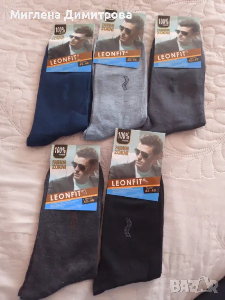 Мъжки памучни чорапи LEONFIT 1,20 лв. за бр. стандартна дължина, снимка 1