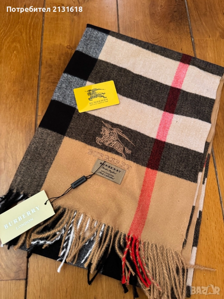 Шалове, снимка 1