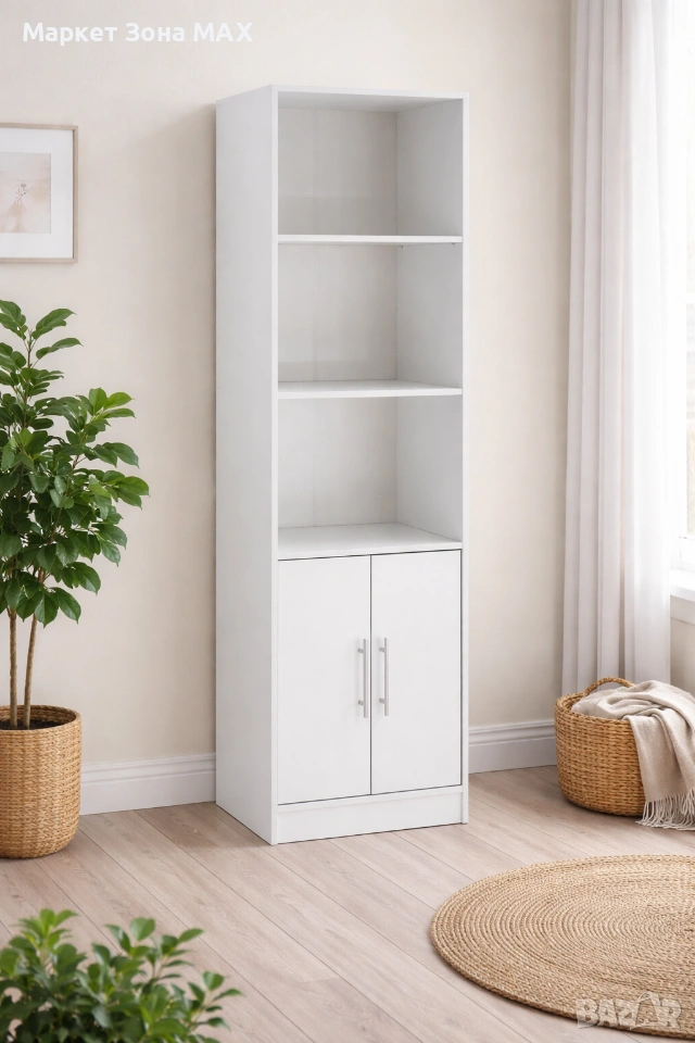 Стилна и функционална библиотека Пати – бяла, снимка 1