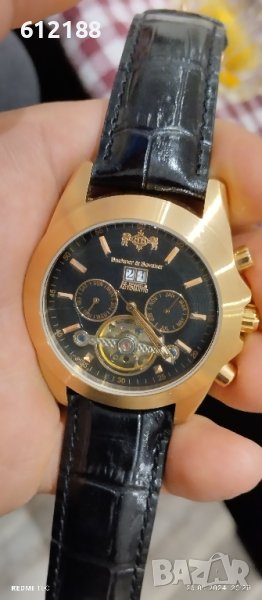 Buchner &Bovalier 35Jewels Automatic, снимка 1