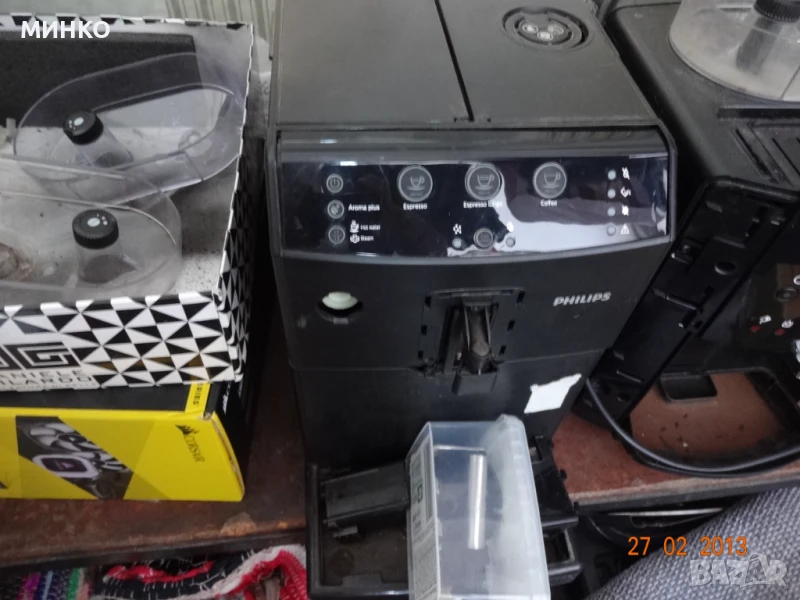 philips-minuto кафеавтомат, снимка 1