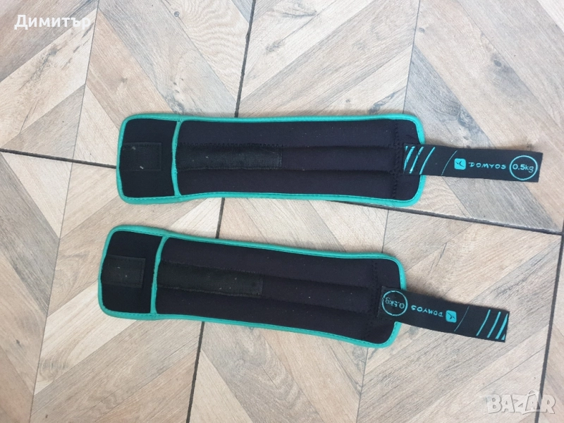 тежести за китка , глезен. DOMYOS 2×05 кг., снимка 1
