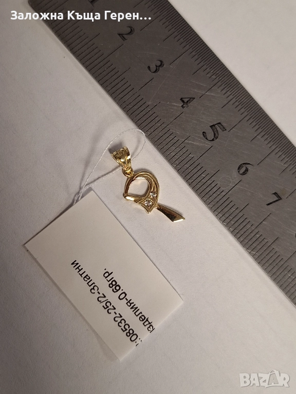 Златна висулка 0,68гр. 14к, снимка 1