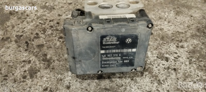 Abs Vw Golf 4 - 1J0 907 379 G - 120лв, снимка 1