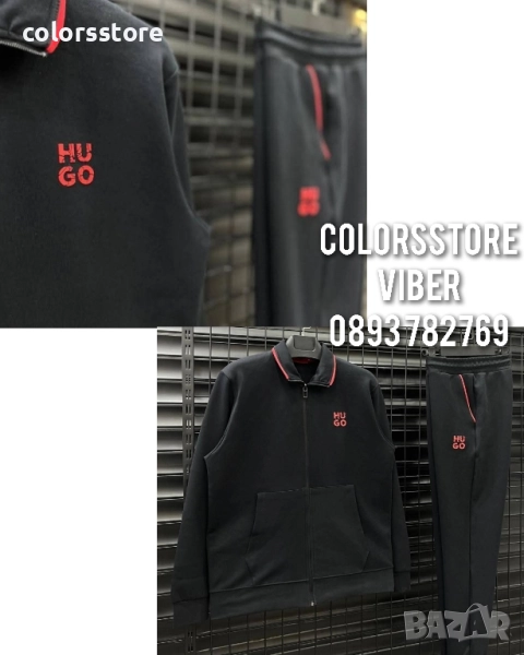 Мъжки спортен екип Hugo/IM232p, снимка 1