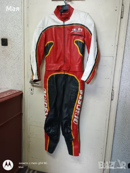 Мото екип кожа 2 частиDAINESE,  размер М, (46), снимка 1