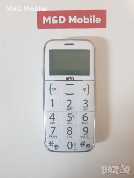 AVUS C12, снимка 1